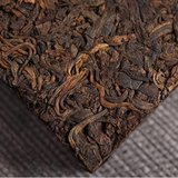 250g Yunnan Pu'er Brick Tea Yugong Golden Buds Ripe Pu-erh Tea Puerh Cooked Tea