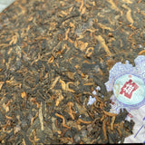 Tea & Love First Taetea Carnival Commemorative Tea Pu'er Tea 357g Ripe