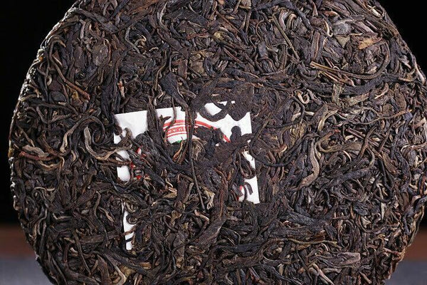 CNNP Zhong Cha Wild Arbor Leaves Aged Pu-erh Tea Cake Raw Puer Pu'er 357g
