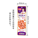 40g*10 bags of BBQ chicken heart spicy chicken heart vacuum packaging snack food