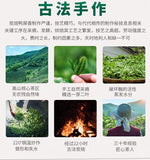 China Phoenix Dancong Yashixiang Oolong Tea Feng Huang Duck Feces Light Flavor