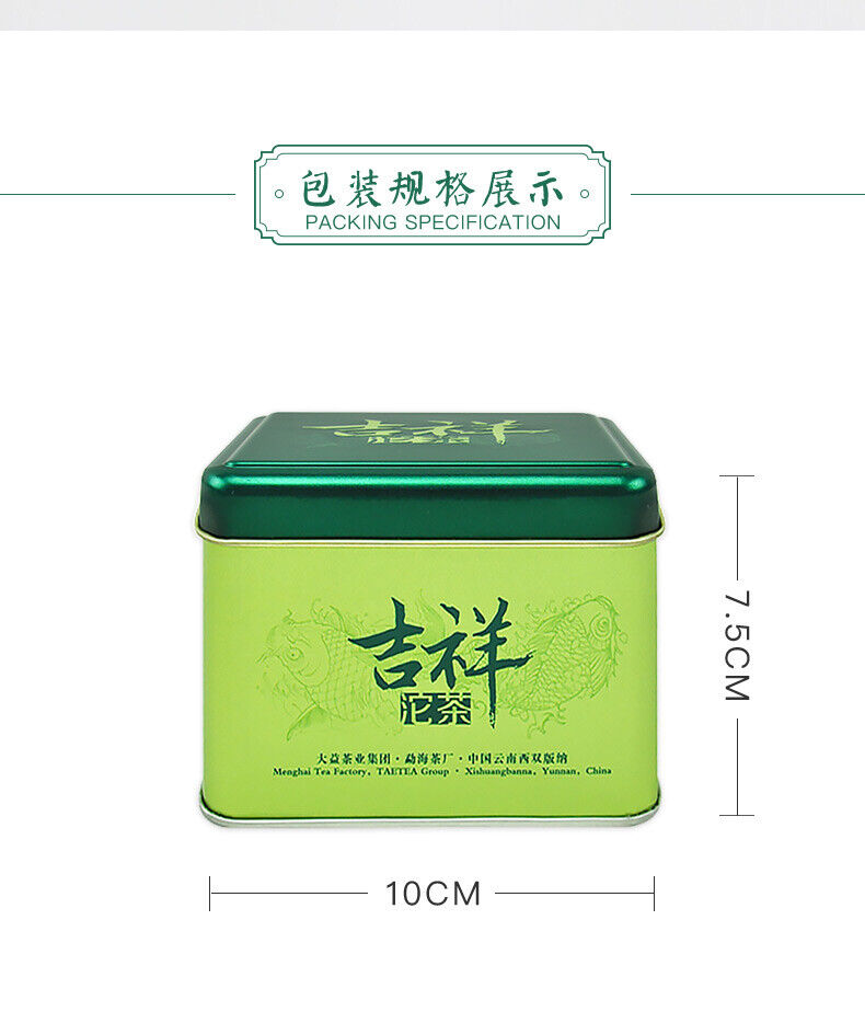 Lucky Puer Tuo * Year Yunnan Menghai TAETEA Dayi Pu'er Raw Tuo Cha 100g