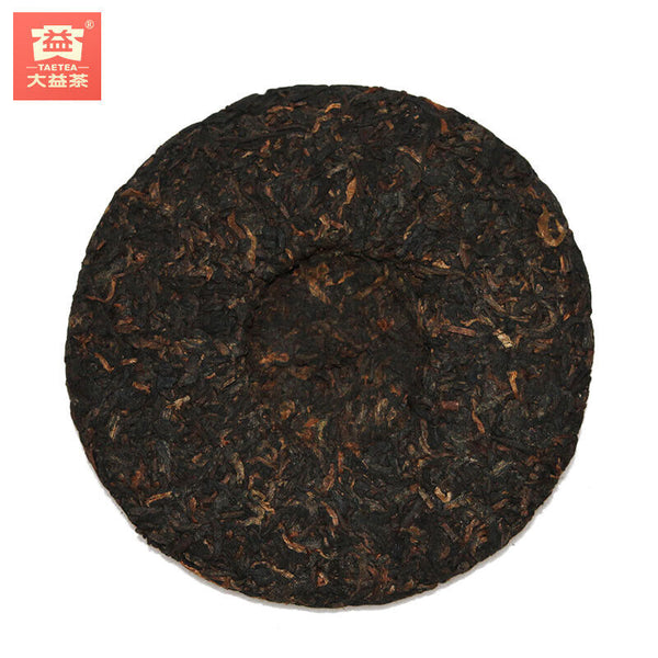 Wukong * Dayi Puer Anniversary Tea Cake of Monkey Year Ripe Puerh Tea 100g 1601
