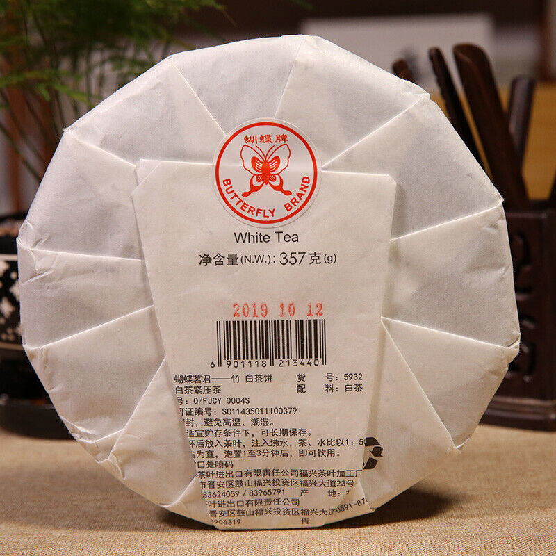 Zhong Cha Qinglu Series Leaf Cake Old Tree White Tea "Zhu" 5932 357g