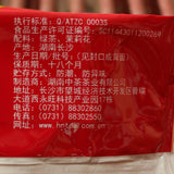 Monkey King Famous Premium Organic Jasmine Green Tea 100g*2bags