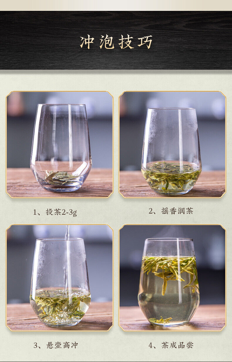 Yu Qian * Chinese Xi Hu Longjing Tea Long Jing Spring Dragon Well Green Tea 200g