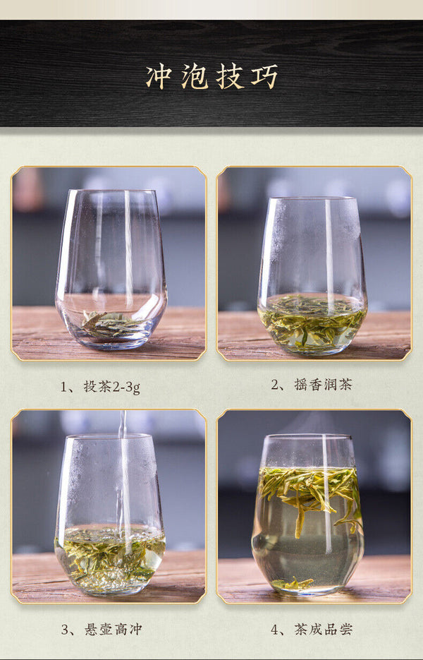 Yu Qian * Chinese Xi Hu Longjing Tea Long Jing Spring Dragon Well Green Tea 200g