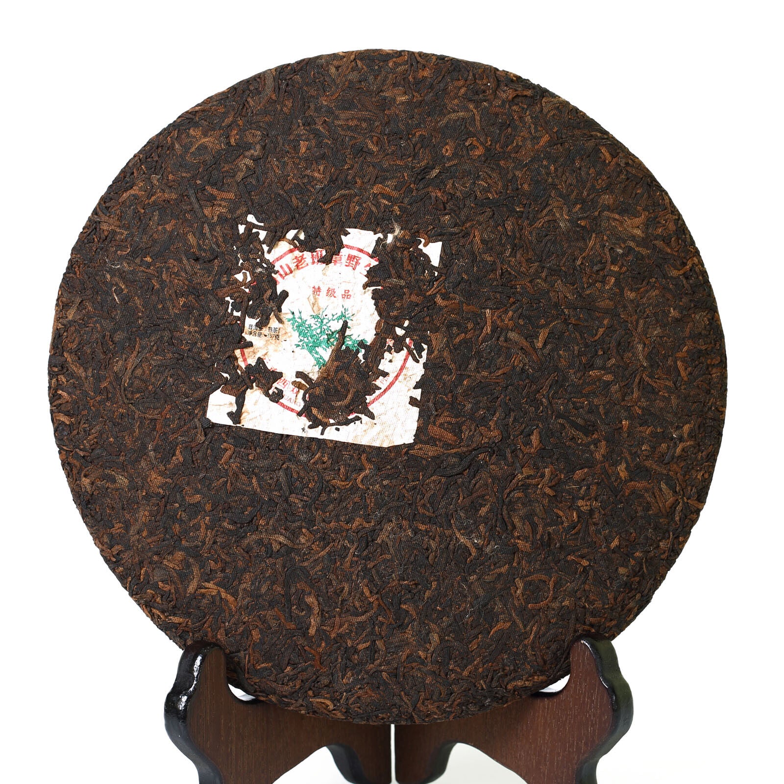 Year 357g Laobanzhang Wild Ancient Gongting Pu'er Puerh Puer Ripe Tea Cake
