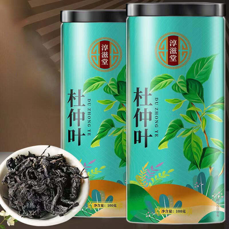 100g Eucommia Ulmoides Leaves Tea Duzhongye Herbal Tea Chinese Herbs Tea Benefit Main image