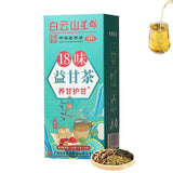 4Box 18 Flavors Liver Care Tea - 18 Flavors of Liver Protection Tea -Hot Sale