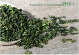250g Faint Scent Flavor * Fujian Anxi Tie Guan Yin Oolong Tea