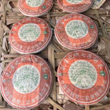 357g Yunnan Old Puerh Tea Cake Peacock Sheng Pu-erh Tea Cake Aged Pu'er Tea