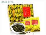 Faint Scent Flavor * Fujian Anxi Tie Guan Yin Oolong Tea Organic Tieguanyin 250g