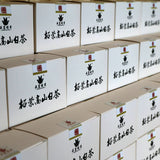100g Biscuit Small Square Brick  Chinese Fuding White Tea White Peony Bai Mu Dan