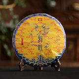 357g Menghai Dayi Classical Pu-erh Tea Ripe Puer Cake Dragon Pole TAETEA 2101