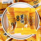 500g Ecology Glutinous Rice Aroma  Pu-erh Tea Ripe Cooked Puer Tea Mini Cake