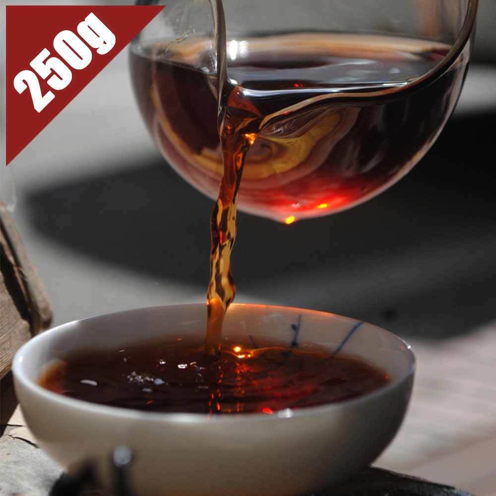 Menghai 7562 Ripe Puer Chinese Shu Pu'er Brick Pu-erh 250g Bamboo Leaf Pack