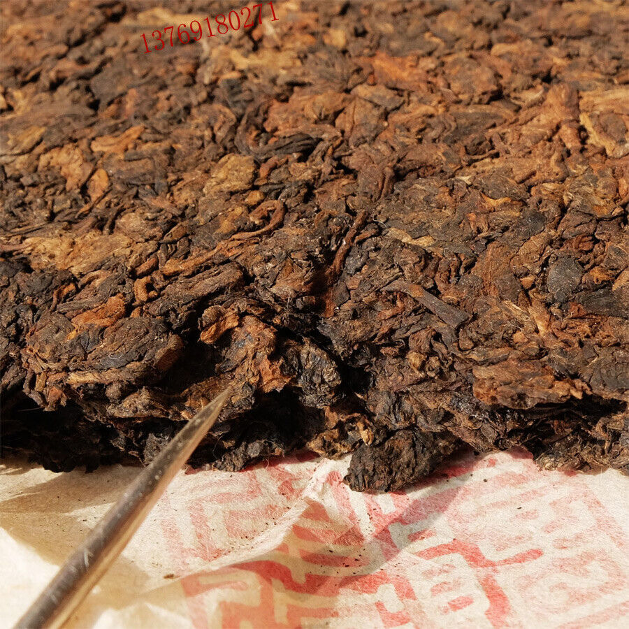 Yongde Ancient Tree Lao Cha Tou Pu-erh Tea Cake 380g Ripe Pu'er Puer Tea