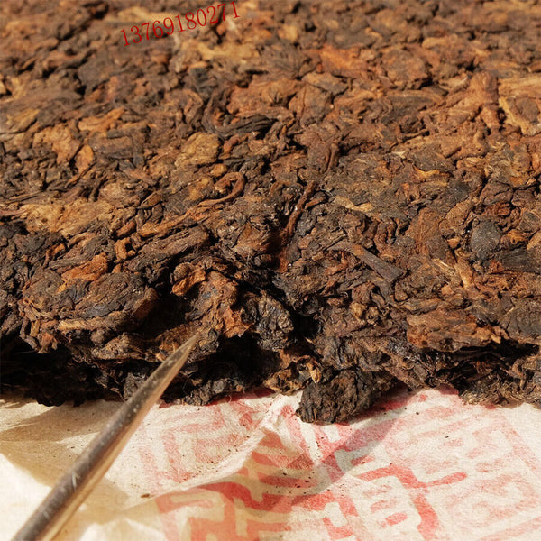 Yongde Ancient Tree Lao Cha Tou Pu-erh Tea Cake 380g Ripe Pu'er Puer Tea