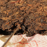 Yongde Ancient Tree Lao Cha Tou Pu-erh Tea Cake 380g Ripe Pu'er Puer Tea