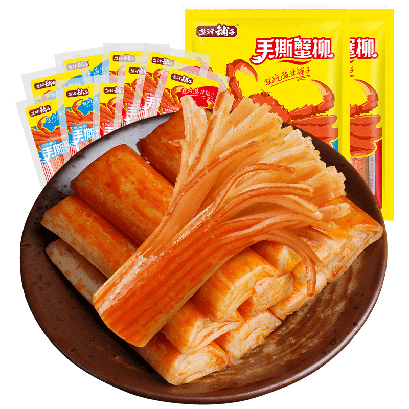 Yanjin Shop Hand Torn Crab Willow Instant Crab Stick Snacks 盐津铺子 手撕蟹柳即食蟹棒小吃