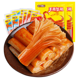 Yanjin Shop Hand Torn Crab Willow Instant Crab Stick Snacks 盐津铺子 手撕蟹柳即食蟹棒小吃