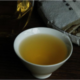 357g Raw Pu'er Tea Cake Yunnan Lincang Puerh Sheng Tea Bangdonggucha Pu-erh Tea