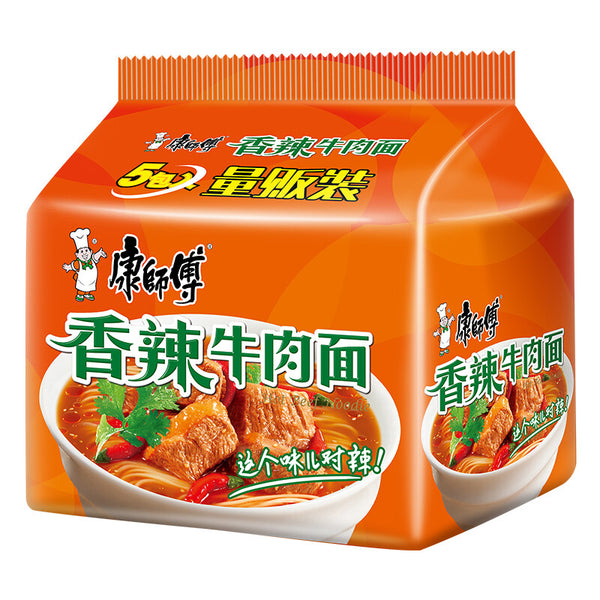 5bags Kangshifu Spicy Beef Instant Noodles 康师傅香辣牛肉面5连包