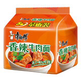 5bags Kangshifu Spicy Beef Instant Noodles 康师傅香辣牛肉面5连包