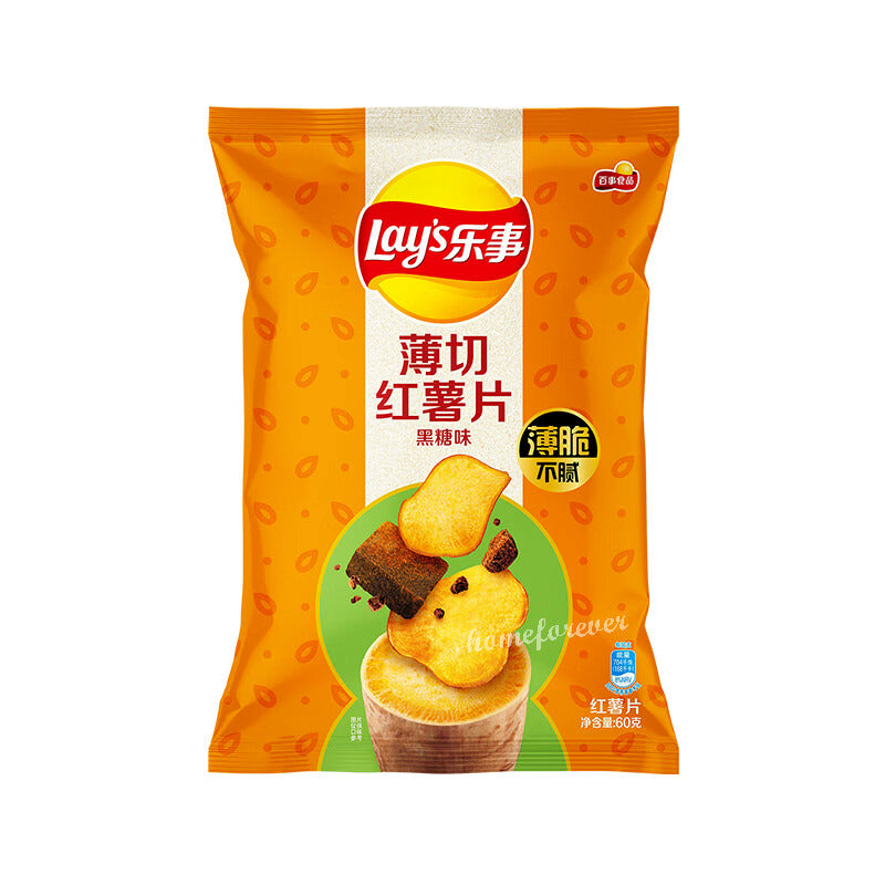 Lay's Sweet Potato Chips Slices with Brown Sugar Flavor Snacks Casual Party Food