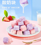 30g x 2 Bags Liangpinpuzi Sweet Snacks 良品铺子益生菌冻干酸奶块