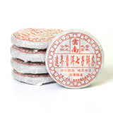 Year Yunnan Aged Lucky Dragon puer pu'er Puerh Tea Ripe Aged Pu-erh Cake