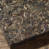 250g Yiwu Puerh Tea Brick Yunnan Pu-erh Raw Tea Collcetion Pu'er Tea Health Care