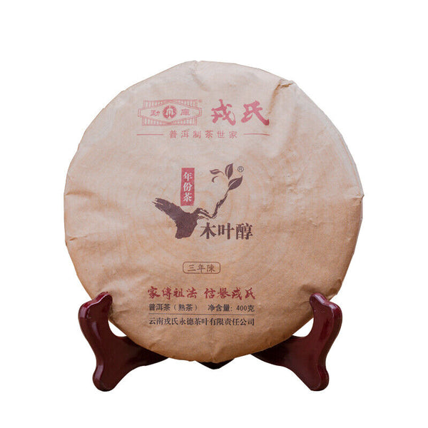 MENGKU Brand Mu Ye Chun Three Years Chen Pu-erh Tea Cake 400g Ripe Puer Tea