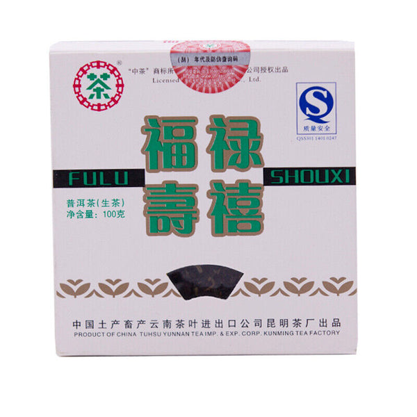 CNNP Zhongcha Fulu Shouxi Yunnan Pu'er Puer puerh Tea Raw Square Brick 100g