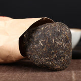 Bao Yan Jin Cha * Xiaguan Toucha Raw Mushroom Tuo Cha Pu Erh Puer Tea 250g