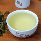 New Spring Tea Mountain Selection Oolong Tea  High Mount Oolong Tea 300g*4
