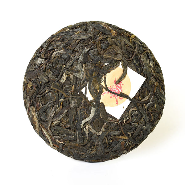 Year 100g Yunnan Banzhang Puer Pu'er Puerh Tea Ancient Tree Spring Raw Cake