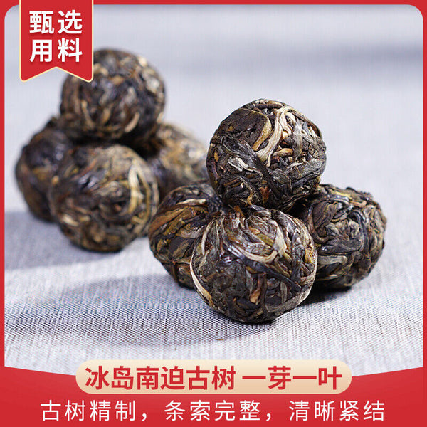 500g DR. PU'ER TEA Ice Soul Dragon Ball Xiao Tuo Tea Pu-erh Tea Tuocha Cha