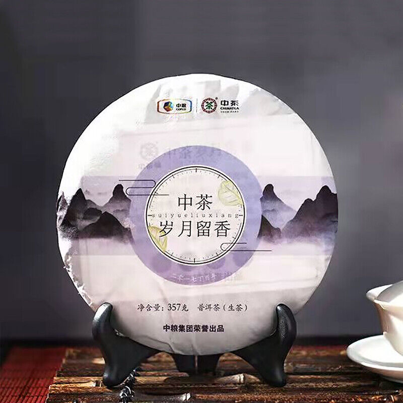Sui Yue Liu Xiang *  Zhongcha Pu'er Yunnan Menghai Qi Zi Tea Puer Raw 357g