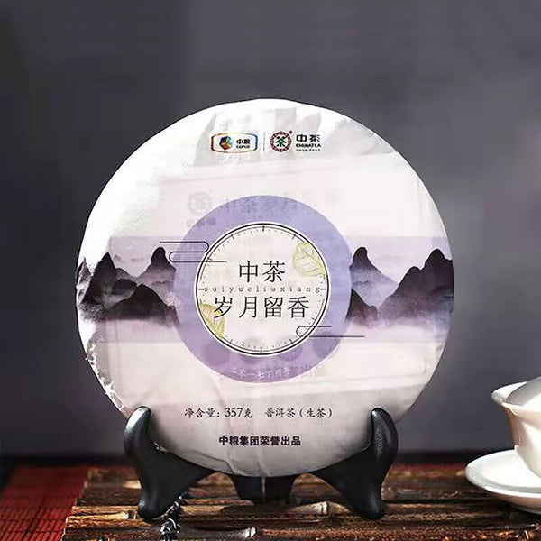 Sui Yue Liu Xiang *  Zhongcha Pu'er Yunnan Menghai Qi Zi Tea Puer Raw 357g