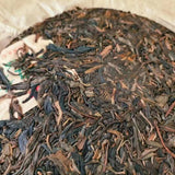 357g Laobanzhang Pu-erh Raw Tea Cake Yunnan Old Pu'er Tea Sheng Puerh Tea