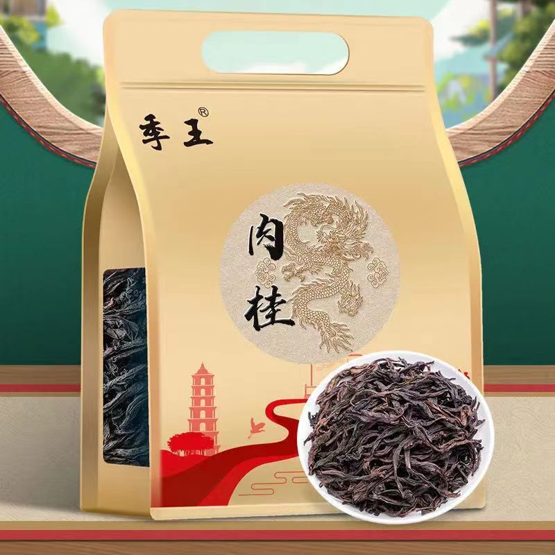 500g Wuyi Rougui Oolong Tea Cinnamon Bagged Tea Loose Leaf Black Tea Benefits Main image