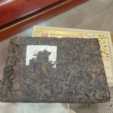250g Yunnan Ripe Puerh Tea Brick Laochatou Pu-erh Cooked Brick Tea Old Pu'er Tea