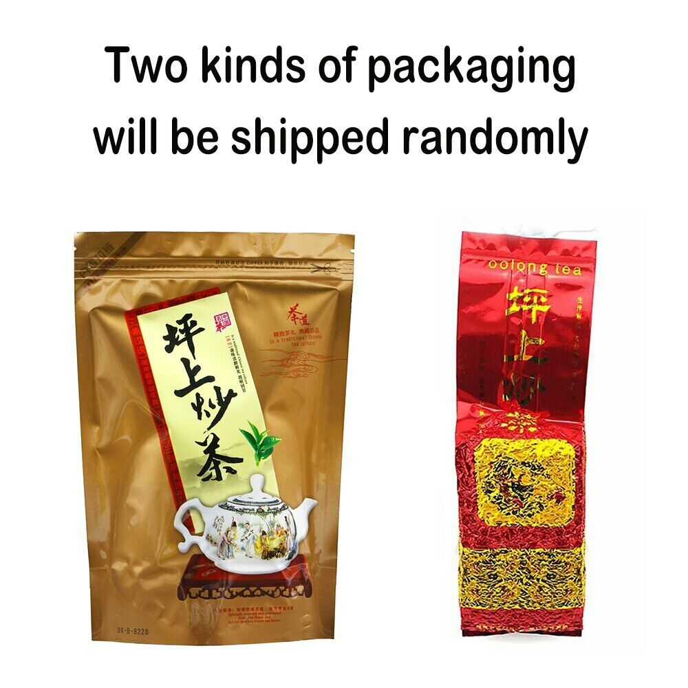 Handmade Fried Tea China Pingshang Strong Aroma Traditional Flavor 250g Secondary image
