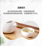 Lion Peak Spring Long Jing Dragon Well Green Tea Xihu Longjing Tea 250g/8.8oz