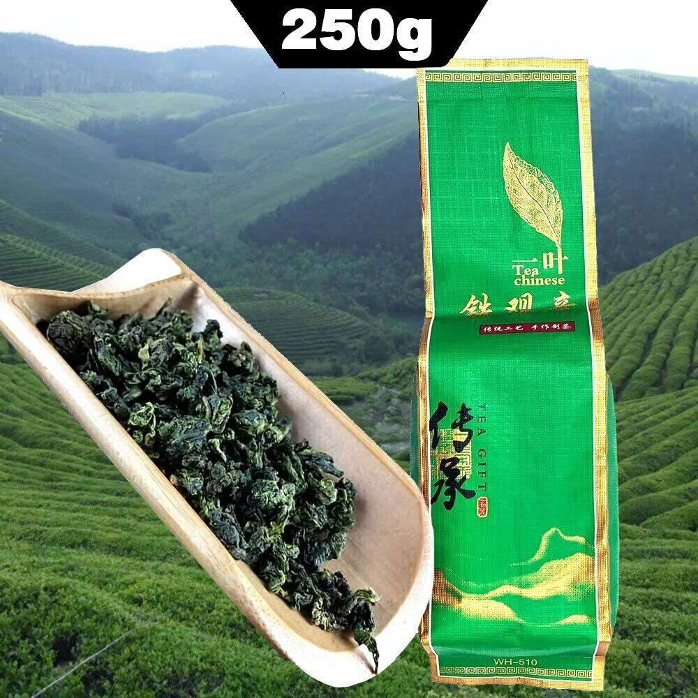 Chinese Anxi Tieguanyin Green Tea Tie Guan Yin Tea Oolong 250g Secondary image