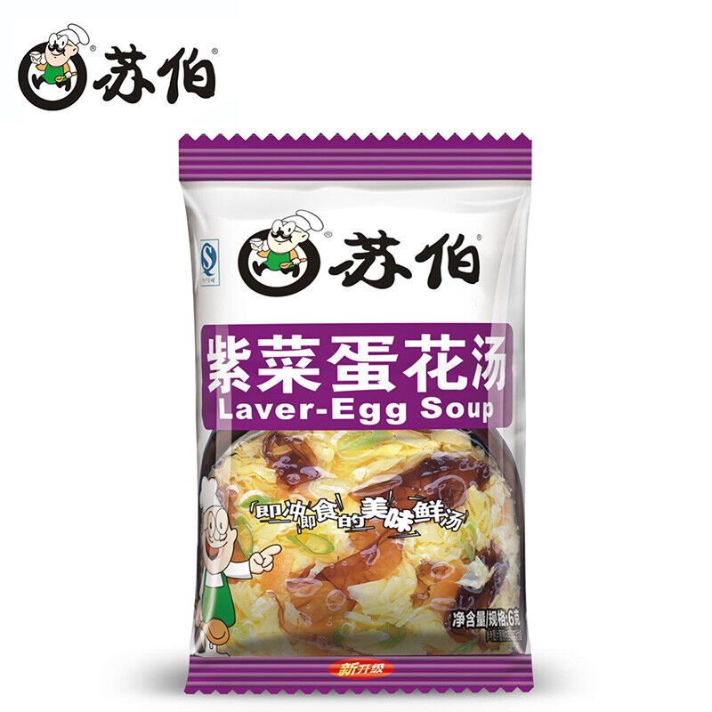 Chinese Instant vegetable Soup Fast Food Laver Egg soup 6g*20bag Chinese Food