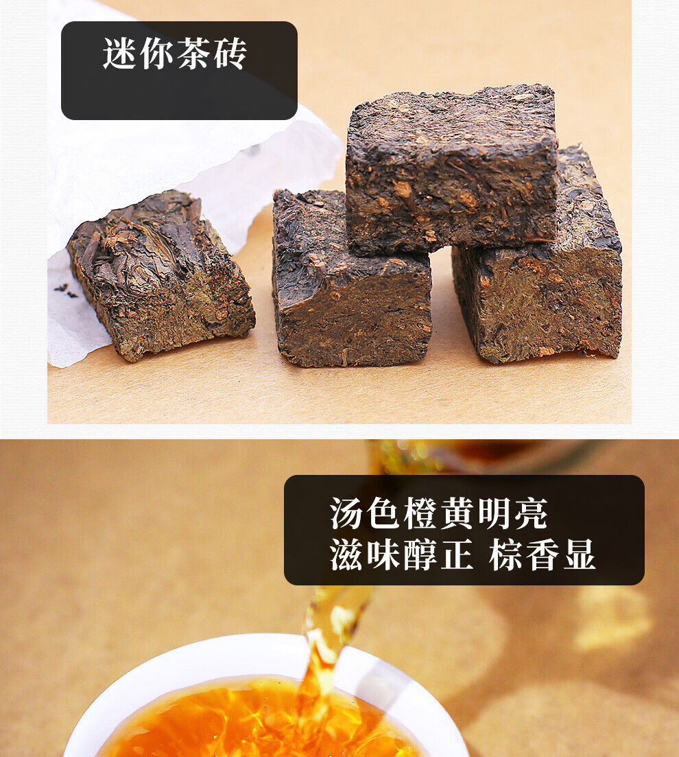 BAISHAXI Brand Ａnhua Qian Liang Tea Cha Hunan Anhua Dark Tea Brick 320g