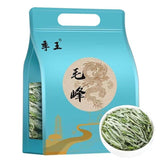 250g Huangshan Maofeng Green Tea High Mountain Chinese Tea Loose Leeaf Green Tea